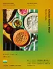 Thumbnail of product image 1
