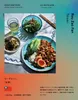 Thumbnail of product image 1