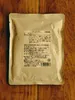 Thumbnail of product image 2