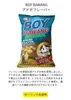 商品画像 6 のサムネイル