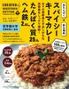 商品画像 3 のサムネイル