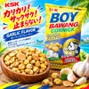 商品画像 1 のサムネイル