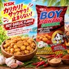 商品画像 1 のサムネイル