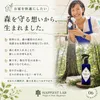 商品画像 8 のサムネイル