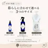 商品画像 4 のサムネイル