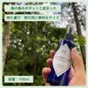 商品画像 2 のサムネイル