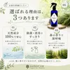 商品画像 7 のサムネイル