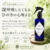 商品画像 3 のサムネイル