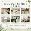 商品画像 6 のサムネイル