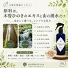 商品画像 5 のサムネイル