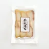 商品圖片 1 縮圖