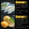 商品画像 6 のサムネイル