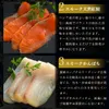 商品画像 5 のサムネイル