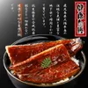 商品画像 7 のサムネイル