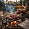 商品画像 3 のサムネイル