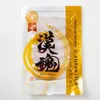 商品圖片 2 縮圖