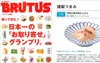 商品圖片 7 縮圖