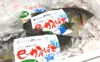 Thumbnail of product image 6