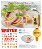 Thumbnail of product image 7