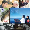 商品圖片 8 縮圖