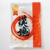 Thumbnail of product image 2