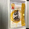 Thumbnail of product image 4