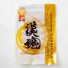 商品圖片 1 縮圖
