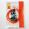 Thumbnail of product image 1