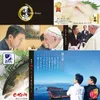 Thumbnail of product image 6