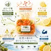 商品画像 4 のサムネイル