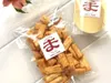 商品画像 1 のサムネイル
