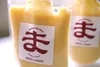 Thumbnail of product image 4