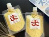 商品画像 1 のサムネイル