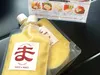 商品画像 1 のサムネイル