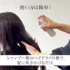 商品画像 3 のサムネイル