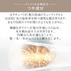 商品画像 5 のサムネイル