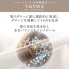 商品画像 4 のサムネイル