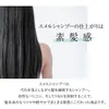 商品画像 4 のサムネイル