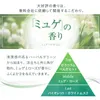 商品画像 9 のサムネイル