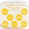 商品画像 8 のサムネイル