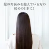 商品画像 7 のサムネイル