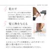 商品画像 5 のサムネイル