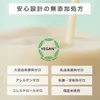 Thumbnail of product image 7