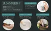 商品画像 8 のサムネイル