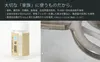 商品画像 7 のサムネイル