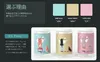 商品画像 9 のサムネイル