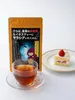 商品画像 2 のサムネイル