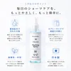 商品画像 3 のサムネイル