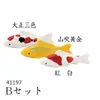 商品画像 1 のサムネイル