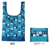 商品画像 2 のサムネイル